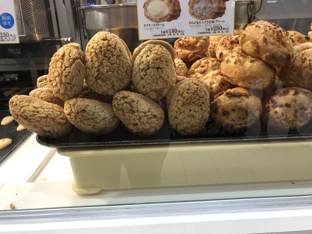 Beard Papa Yokohama Porta