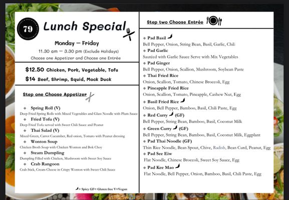 Menu photo 7 Kitchen 79 Jackson Heights, NY Menu photo 7 Kitchen 79 Jackson Heights, NY