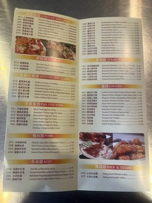 Menu photo 3 New Gold Medal Restaurant Oakland, CA Menu photo 3 New Gold Medal Restaurant Oakland, CA