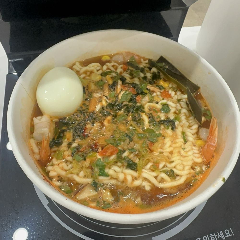 The Ramyun Library - Ramen bowl - Ramen Near Me - Carrollton, Texas The Ramyun Library - Ramen bowl - Ramen Near Me - Carrollton, Texas