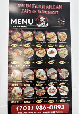 Menu photo 1 Mediterranean Eats and Butchery Woodbridge, VA Menu photo 1 Mediterranean Eats and Butchery Woodbridge, VA