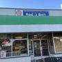 Photo of Penny Rod & Bait