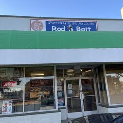 Penny Rod & Bait