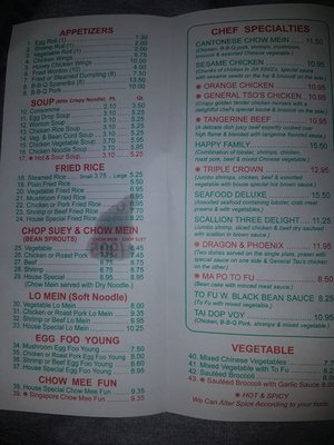 Menu photo 3 Jia Xing Restaurant Caledonia, ON Menu photo 3 Jia Xing Restaurant Caledonia, ON