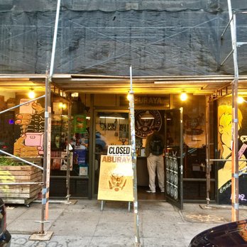 Aburaya - Entrance under reconstruction. - Izakaya Near Me - Oakland, California