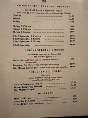 Menu photo 3 Hinoki Hilton Head Island, SC Menu photo 3 Hinoki Hilton Head Island, SC
