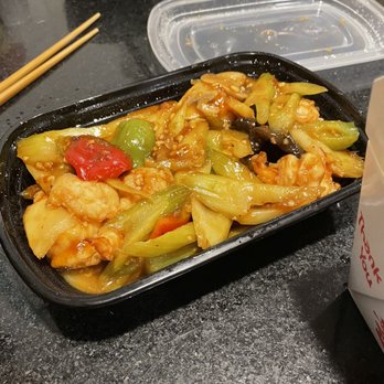 Cilantro - SF3. Shrimp with Garlic Sauce - Szechuan Near Me - Cambridge, Massachusetts Cilantro - SF3. Shrimp with Garlic Sauce - Szechuan Near Me - Cambridge, Massachusetts