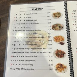 Menu 2/25/26 (ig: @cravingswithcat) Menu 2/25/26 (ig: @cravingswithcat)