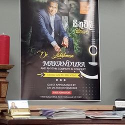 Makandura Lakshman, MD - In a professional establishment, how does that indicate you're a good doctor, respectful to your patients, a professional!