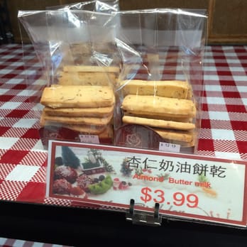 Kamalan Bakery - This is the bomb. Must have! - Bakeries Near Me - Houston, Texas Kamalan Bakery - This is the bomb. Must have! - Bakeries Near Me - Houston, Texas