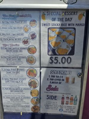 Menu photo 2 VKM Thaifood & BBq Las Vegas, NV