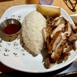 Teriyaki chicken with egg rolls Teriyaki chicken with egg rolls