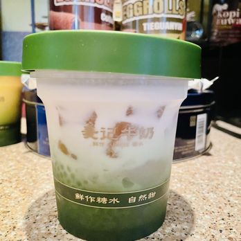 Makkee Dessert - Desserts Near Me - Mountain View, California Makkee Dessert - Desserts Near Me - Mountain View, California