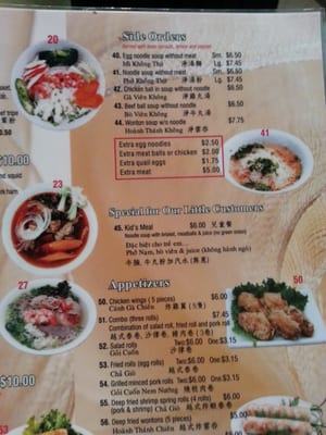 Menu photo 8 Pho Japolo Vancouver, BC