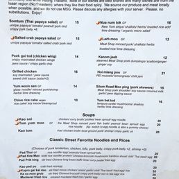 #YelpElite #Yelp #Thai - Thai menu from Glai Baan with dishes like papaya salad, crab salad, grilled chicken, and various noodle soups, emphasizing street food and snacks.