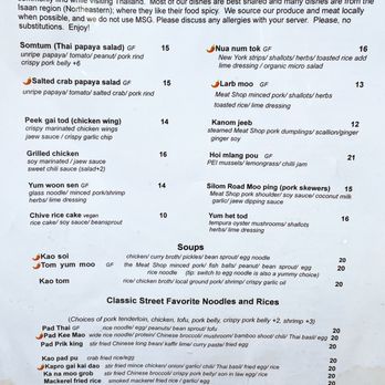 Glai Baan - #YelpElite #Yelp #Thai - Thai menu from Glai Baan with dishes like papaya salad, crab salad, grilled chicken, and various noodle soups, emphasizing street food and snacks. - Thai Near Me - Phoenix, Arizona