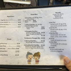 Bea Thai Chinese Restaurant - Menus