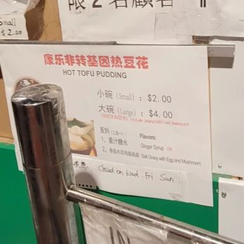 Healthy Soy Foods - prices and prices of soy products - Health Markets Near Me - Burnaby, British Columbia Healthy Soy Foods - prices and prices of soy products - Health Markets Near Me - Burnaby, British Columbia