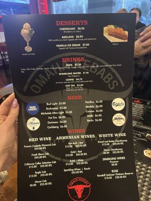 Menu photo 1 Omaha Kebabs Omaha, NE
