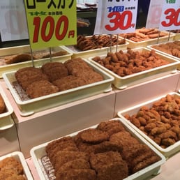 マルサン Grocery 花田3 7 1 越谷市 埼玉県 Japan Phone Number Yelp