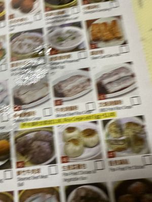 Menu photo 6 New Asian BBQ Las Vegas, NV