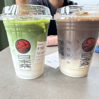 Nippon Cha - Coffee & Tea Near Me - Westbury, New York Nippon Cha - Coffee & Tea Near Me - Westbury, New York