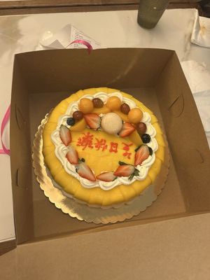 May's Cake House by null