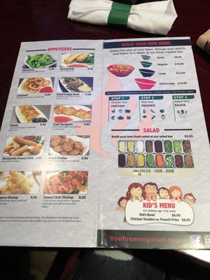 Menu photo 2 Bonfire Mongolian Grill Clarksville, TN
