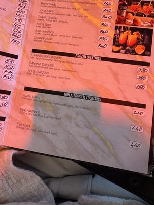 Menu photo 2 Amedros Cafe Istanbul, 34