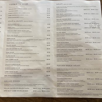 Opa! Gyros & Kabob - Menu - Mediterranean Near Me - Duluth, Georgia Opa! Gyros & Kabob - Menu - Mediterranean Near Me - Duluth, Georgia