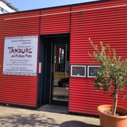 TANDURE - Außenansicht, Eingang