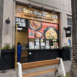 SHIN-SEN-GUMI 2GO- ANAHEIM - Updated February 2026 - 413 Photos