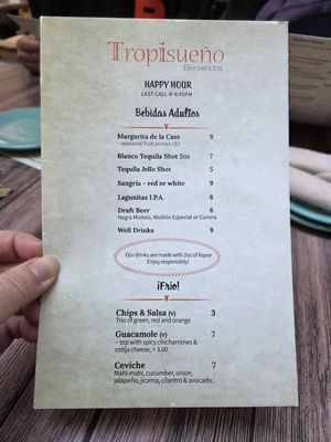 Menu photo 6 Tropisueño San Francisco, CA Menu photo 6 Tropisueño San Francisco, CA