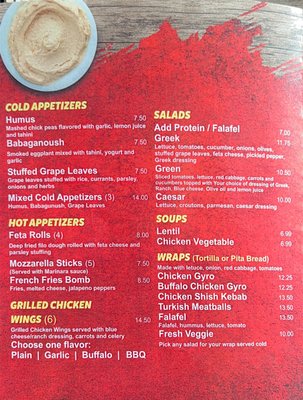 Menu photo 7 Chickeatah’ Fort Lauderdale, FL Menu photo 7 Chickeatah’ Fort Lauderdale, FL