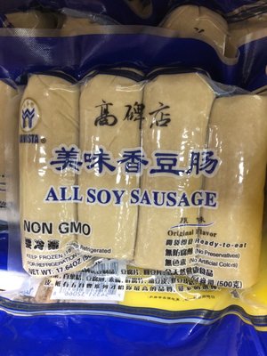 HL Supermarket by null