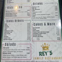 Rey's Family Restaurant - Dessert menu