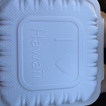 Water Drop Vegetarian House - Cute top of the take out container - Vegetarian Near Me - Honolulu, Hawaii