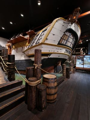 Royal BC Museum by null