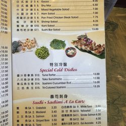 Jin Jin Hong Kong Cafe