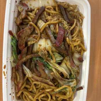 Hong Kong Restaurant - Pork Lo Mein - Chinese Near Me - Wake Forest, North Carolina Hong Kong Restaurant - Pork Lo Mein - Chinese Near Me - Wake Forest, North Carolina