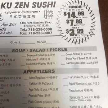 Rakuzen - Menu as of 8/5 - Sushi Bars Near Me - Brooklyn, New York Rakuzen - Menu as of 8/5 - Sushi Bars Near Me - Brooklyn, New York