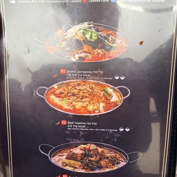 K Tang - Large pot for 2+. Want to try this Pork Bone Gamjatang / 돼지목뼈 감자탕 (gahmjah is potato). - Korean Near Me - Houston, Texas