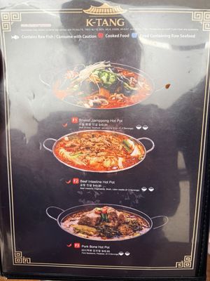 Menu photo 7 K Tang Houston, TX