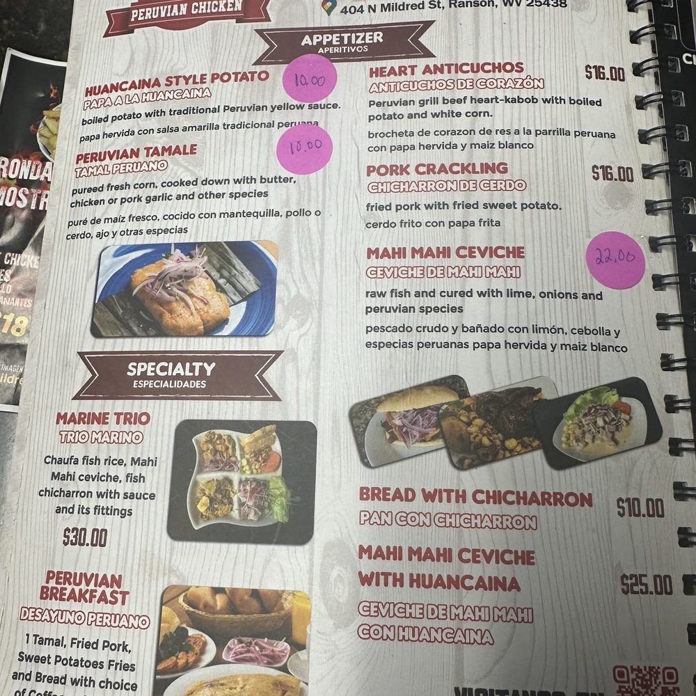 Corner of Flavours - Menu - Peruvian Near Me - Ranson, West Virginia Corner of Flavours - Menu - Peruvian Near Me - Ranson, West Virginia