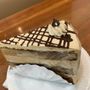 Photo of Mozart Bakery