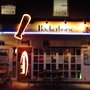 Photo of Bäckerbörse