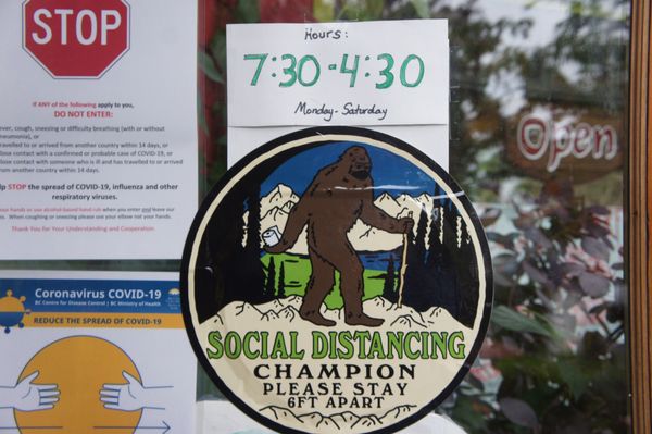 Common Loaf Bake Shop by null