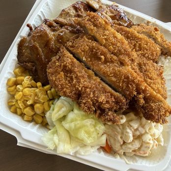 Hula Plate Co - BBQ chicken, Katsu combo - Hawaiian Near Me - San Jose, California