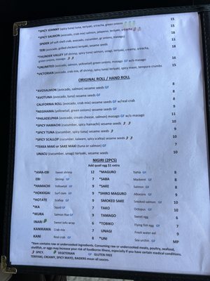 Menu photo 7 Jinme Ramen & Sushi Bar Auburn, CA