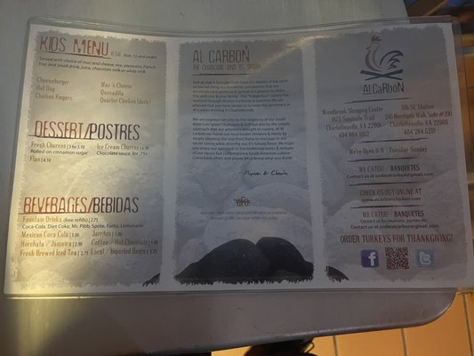 Menu photo 2 Al Carbon Chicken Charlottesville, VA Menu photo 2 Al Carbon Chicken Charlottesville, VA